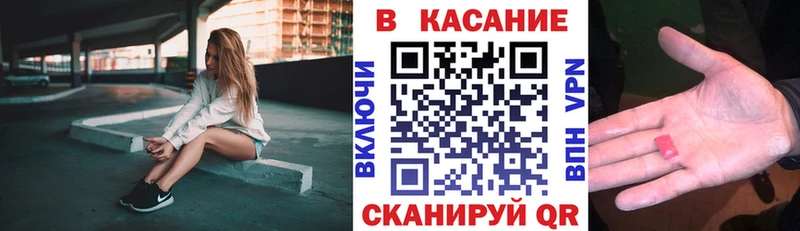 Виды наркоты Апшеронск Гашиш  А ПВП  Псилоцибиновые грибы  Меф  АМФ 