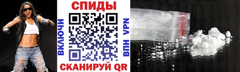 АМФЕТАМИН 98%  Апшеронск 