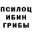 Ecstasy круглые Abai Jakypov