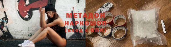 mix Алексеевка
