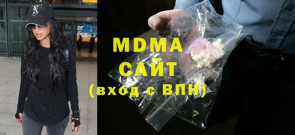 mix Алексеевка
