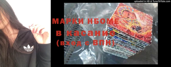 mix Алексеевка
