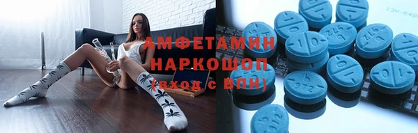 mix Алексеевка