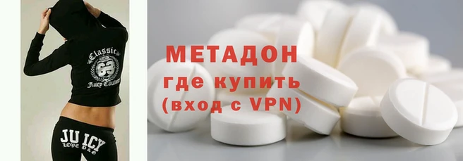 mix Алексеевка