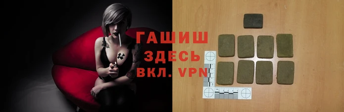 крисы Алексин