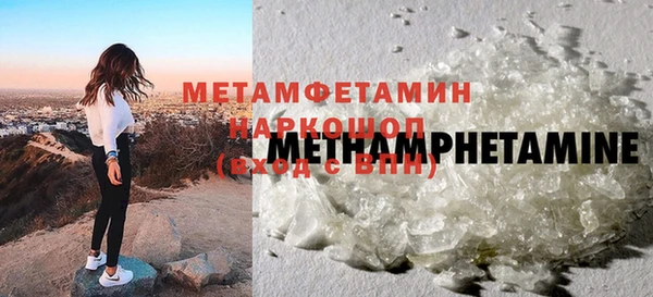 мефедрон Корсаков
