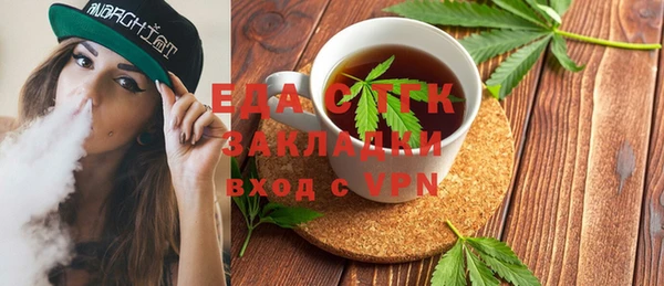 крисы Алексин