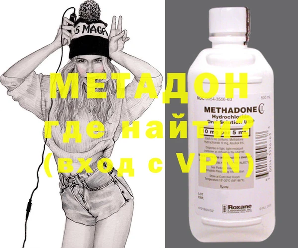 крисы Алексин
