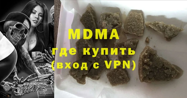 крисы Алексин