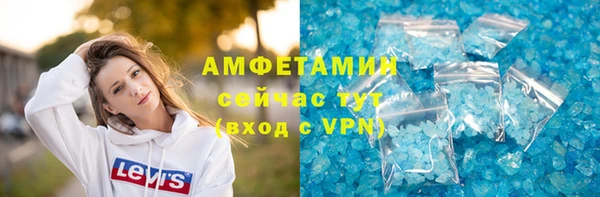 mix Алексеевка