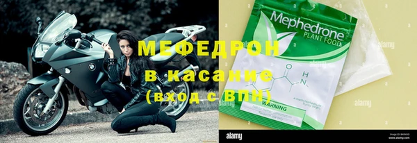 крисы Алексин